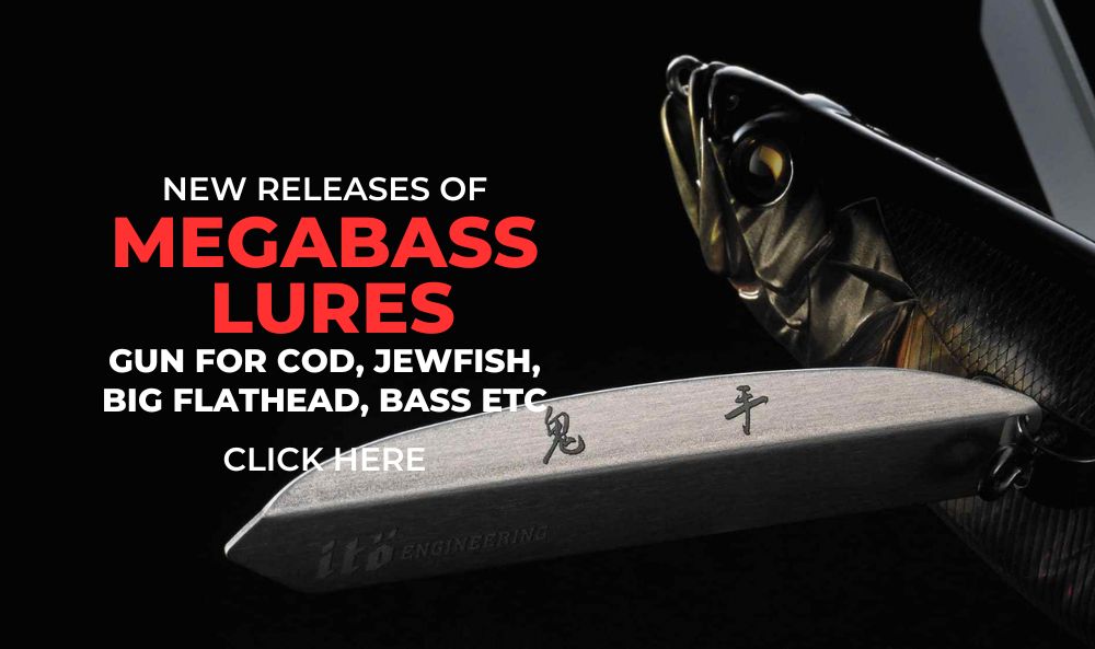 Megabass Lures Mobile Banner Image with lure in background