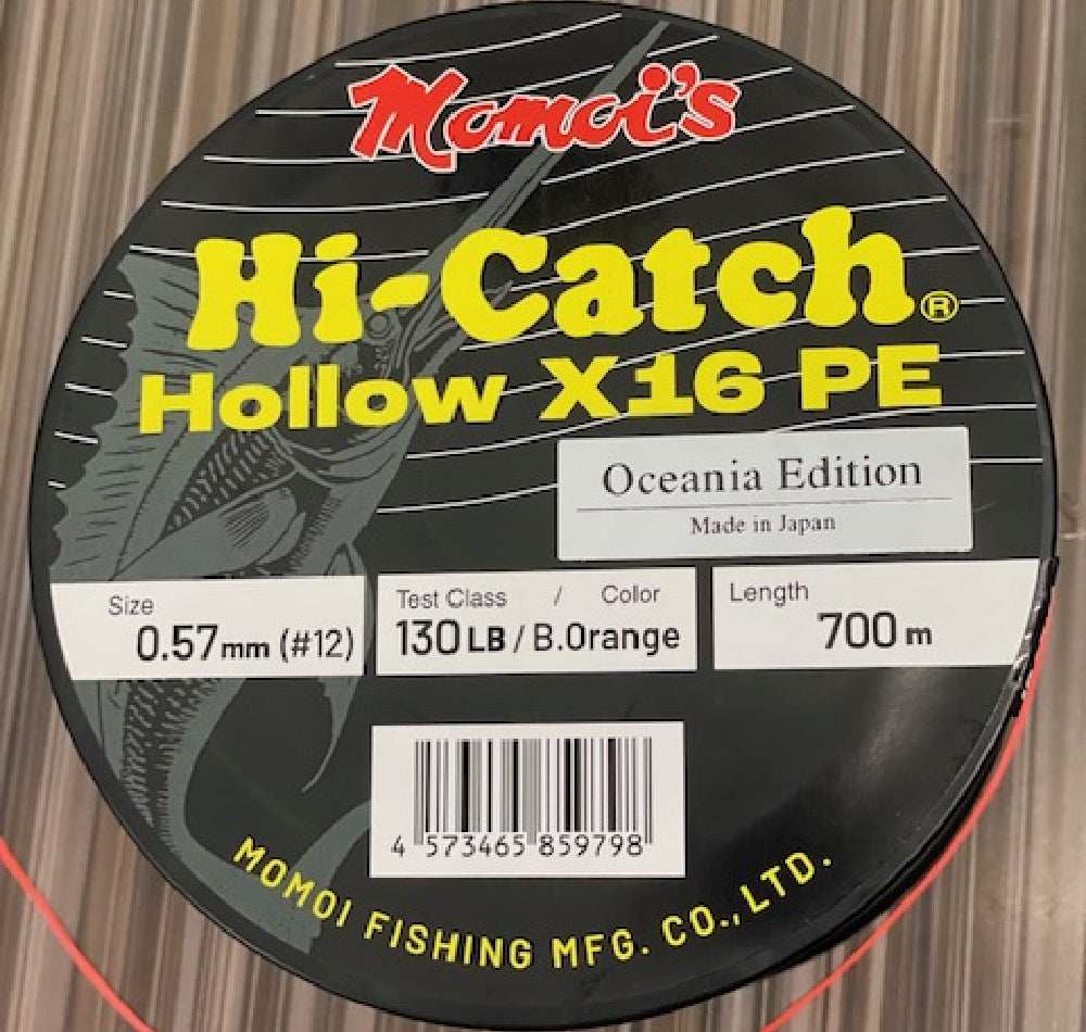 Momoi Hollow Core Braid 700m