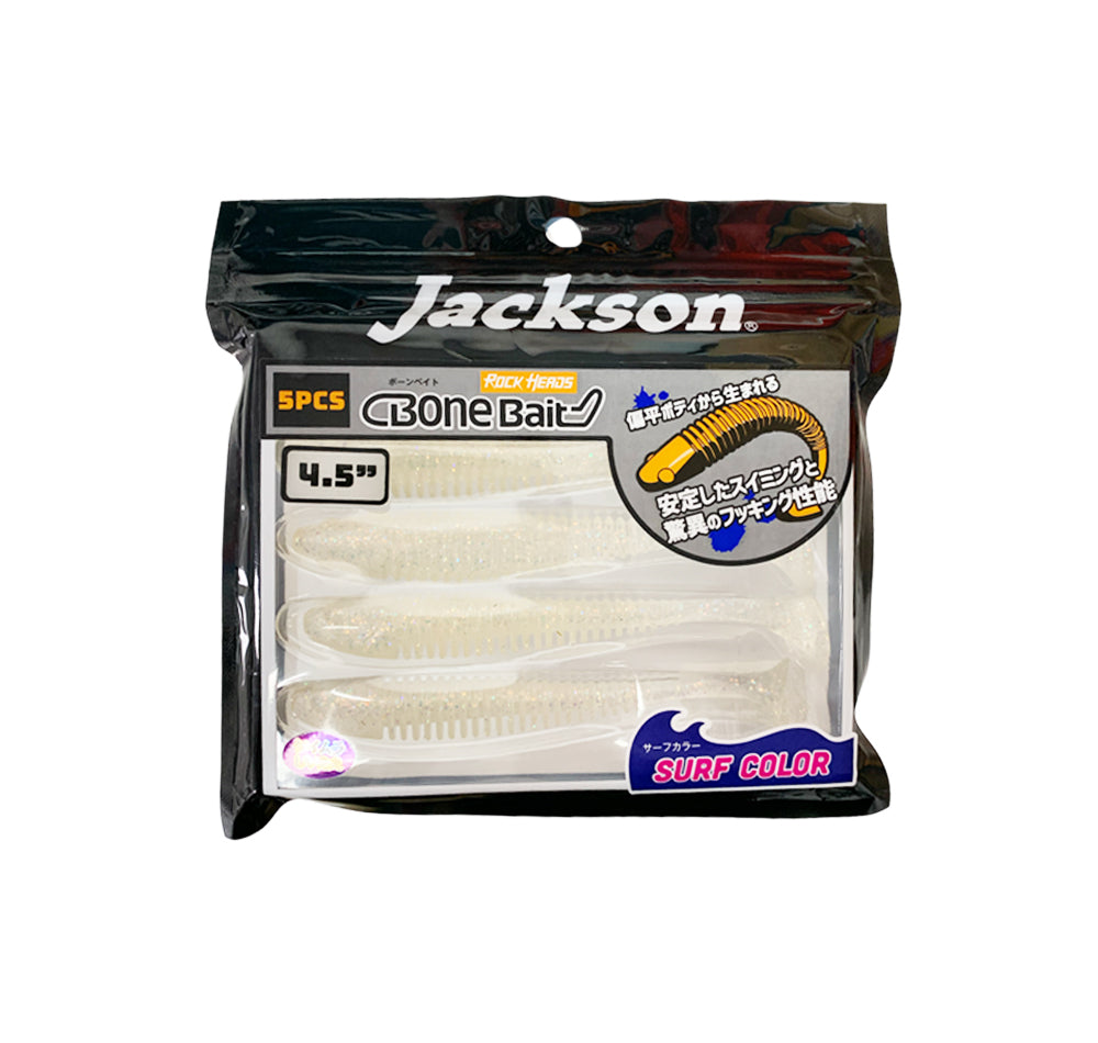 Jackson Bone Bait 4.5&quot; Soft Plastics SFC