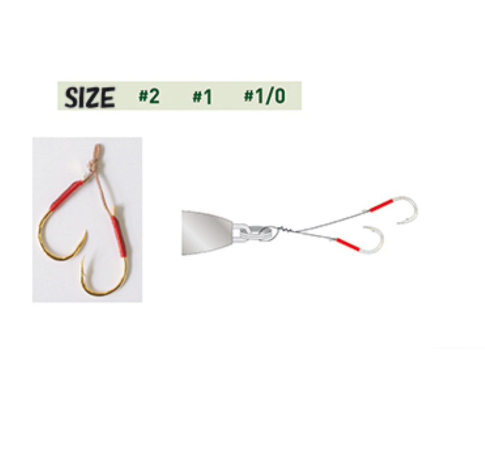 Hayabusa Assist Hook FS492