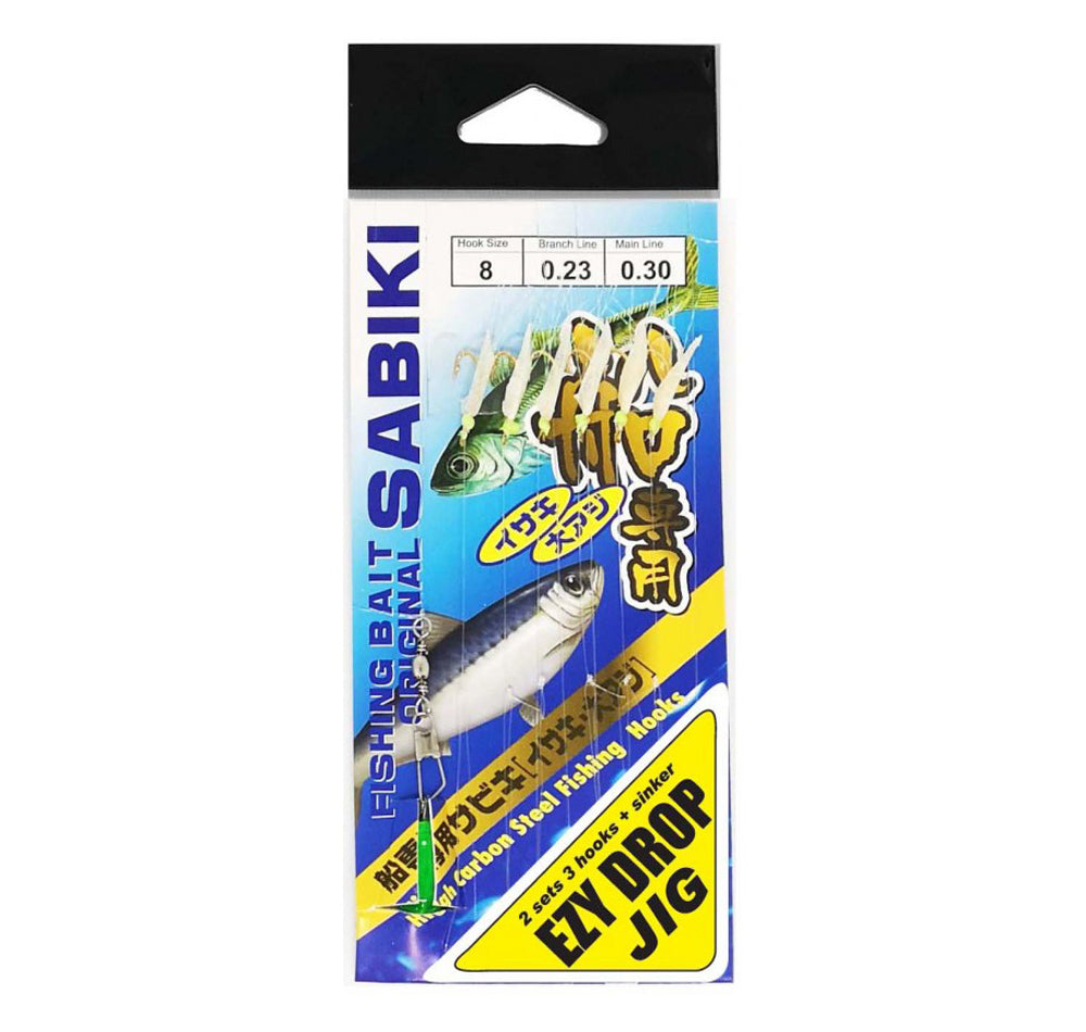 Viva Sabiki Bait Jig With Sinker Size 8 Green