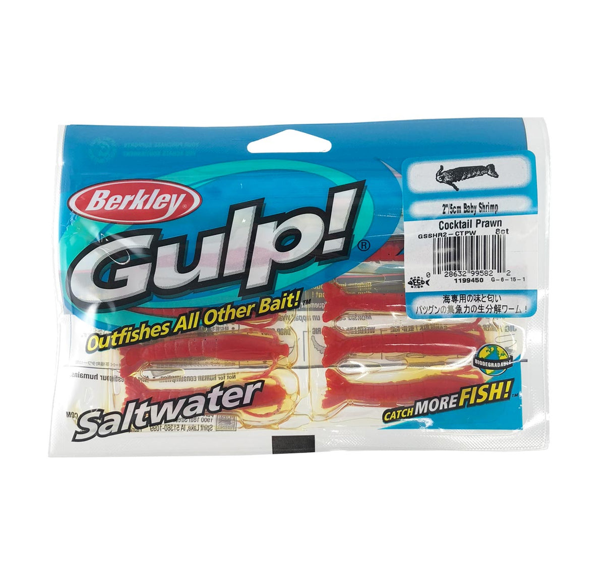 Berkley Gulp Bream Soft Plastics Pack