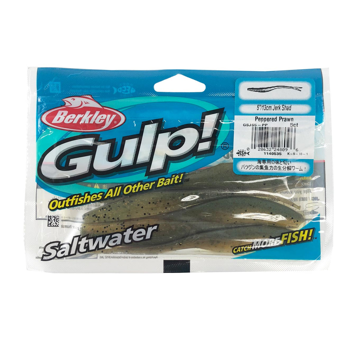 Berkley Gulp Flathead Soft Plastics Pack