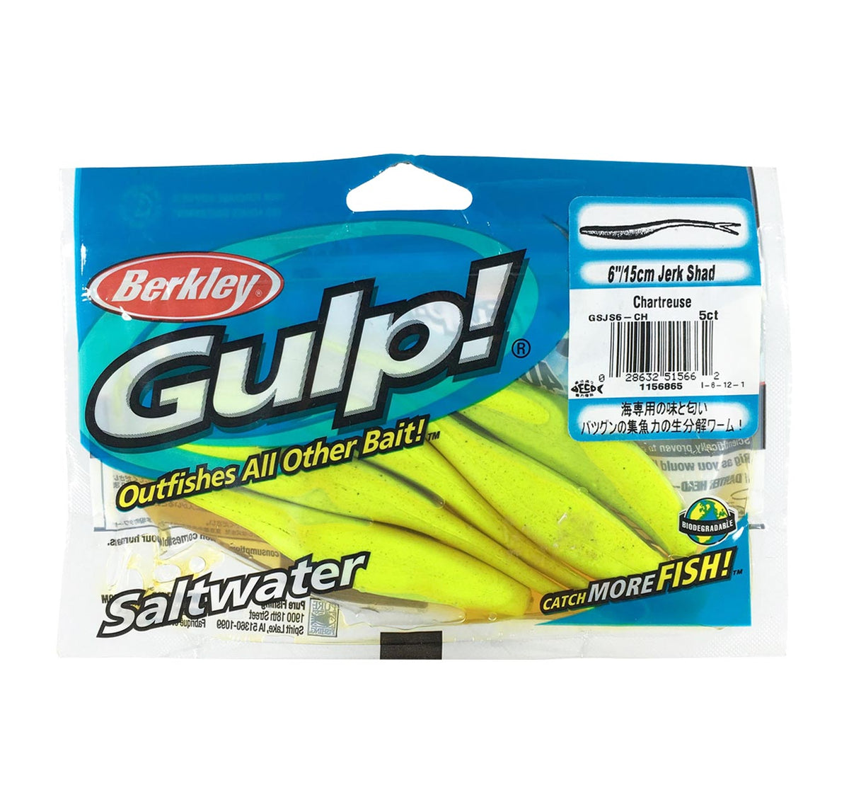 Berkley Gulp Snapper Soft Plastics Pack