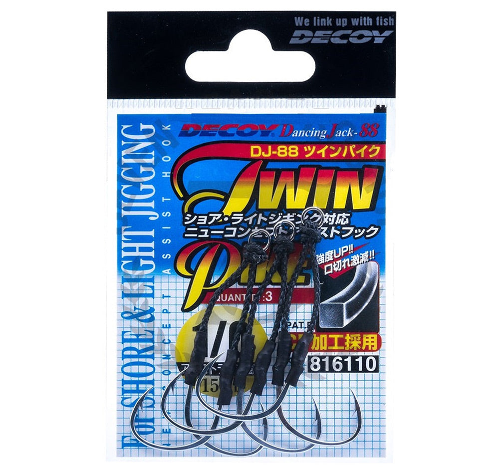 Decoy DJ-88 Twin Pike Assist Hooks