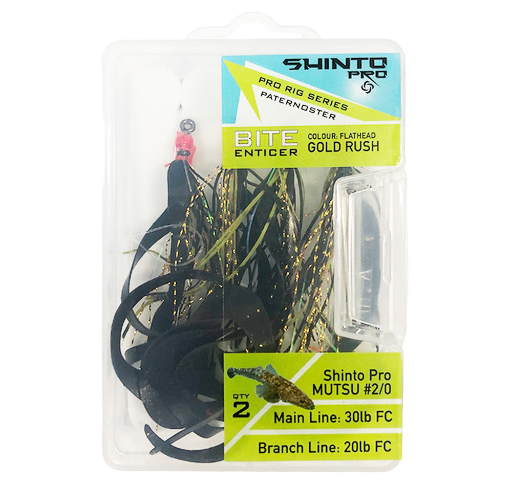 Shinto Pro Bite Enticer Paternoster Mutsu Circle Rig 2pk Size 2/0 ...