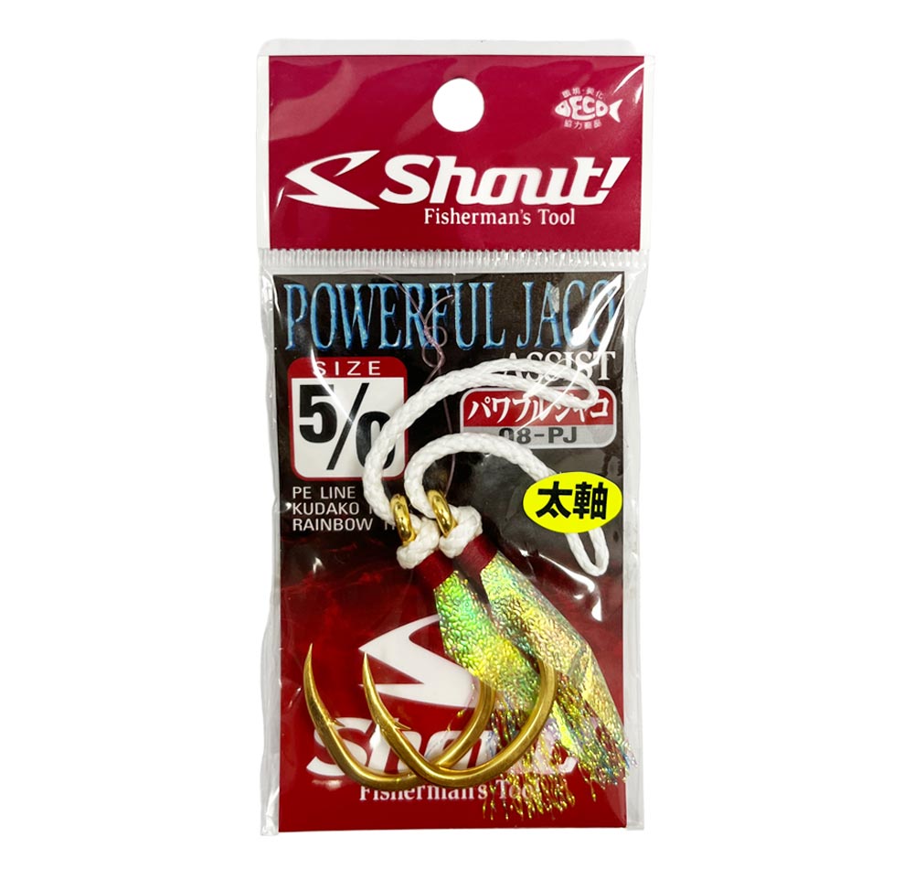 Shout Power Jaco Assist Hooks 3pk