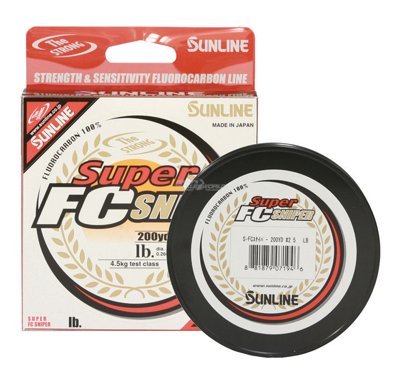Sunline Super FC Sniper Fluorocarbon